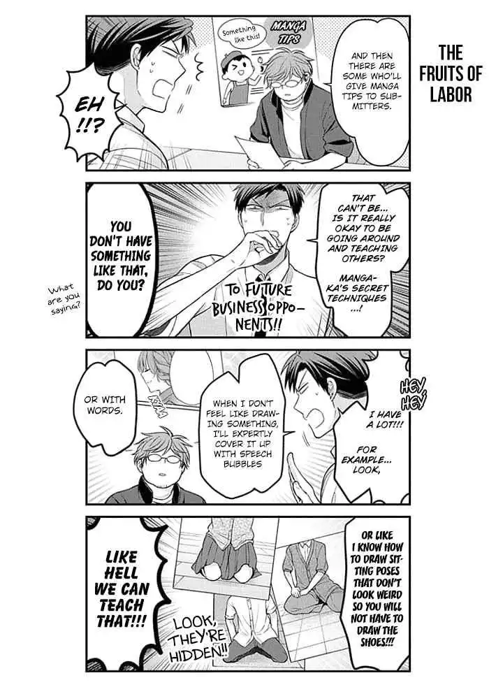 Gekkan Shojo Nozaki-kun Chapter 97 6